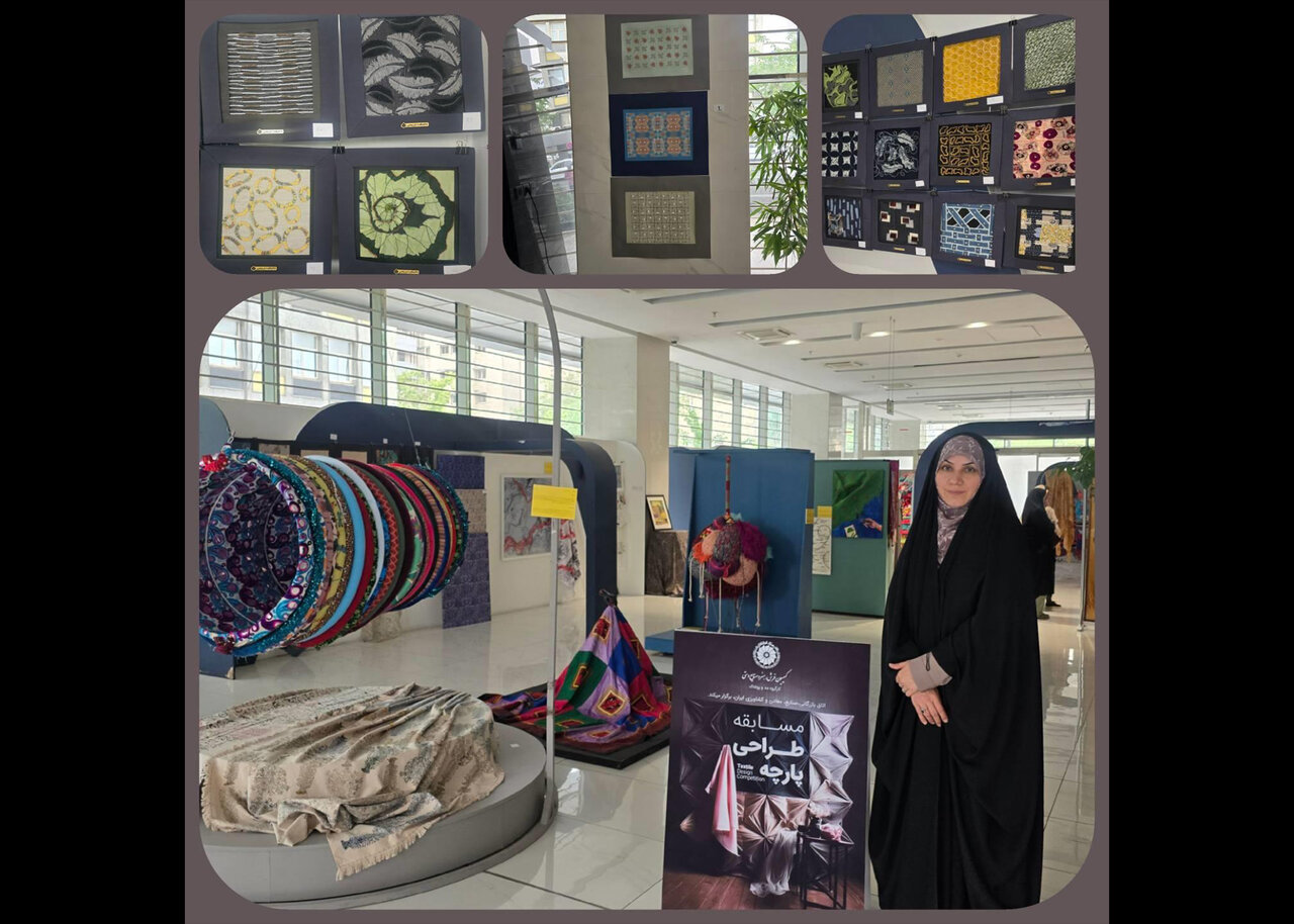 صدور مجوز ورود به دوره توانافزایی برای برگزیدگان مسابقه طراحی پارچه صدور مجوز ورود به دوره توانافزایی برای برگزیدگان مسابقه طراحی پارچه