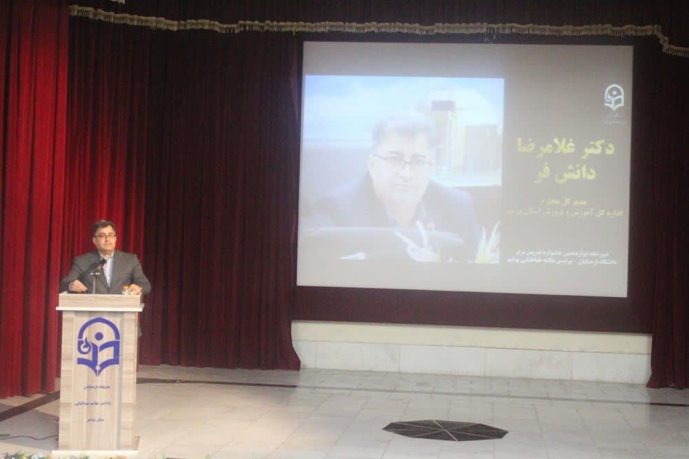 توجه خاص به دانشگاه فرهنگیان بوشهر