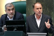 نواب رئیس مجلس ابقا شدند