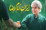 ارسال هزار اثر به پویش شعر امام رضا (ع)