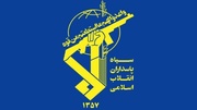 شناسایی و انهدام یک شبکه سازمان‌یافته ضدامنیتی در کرمان