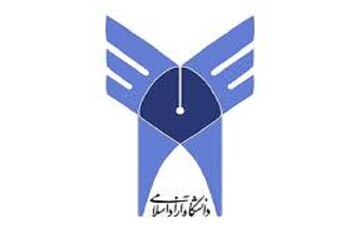 لغو امتحانات روزهای یکشنبه و دوشنبه دانشگاه آزاد کرمانشاه