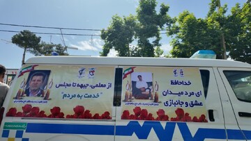 مراسم تشییع پیکر نماینده سابق ایلام در مجلس شورای اسلامی
