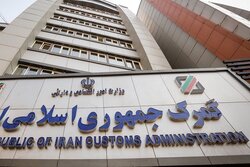 دستورالعمل فوری گمرک جهت ترخیص آمبولانس ها و سایر خودروهای وارداتی