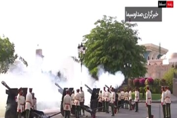 VIDEO: Official reception ceremony for President Pezeshkian