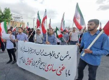 حمایت دانشجویان اراکی از فعالیت‌های صلح‌آمیز هسته‌ای