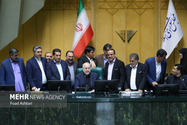 انتخابات هیئت رئیسه مجلس شورای اسلامی