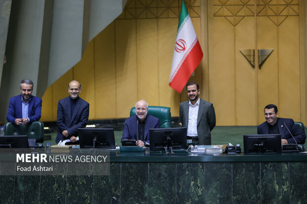 انتخابات هیئت رئیسه مجلس شورای اسلامی