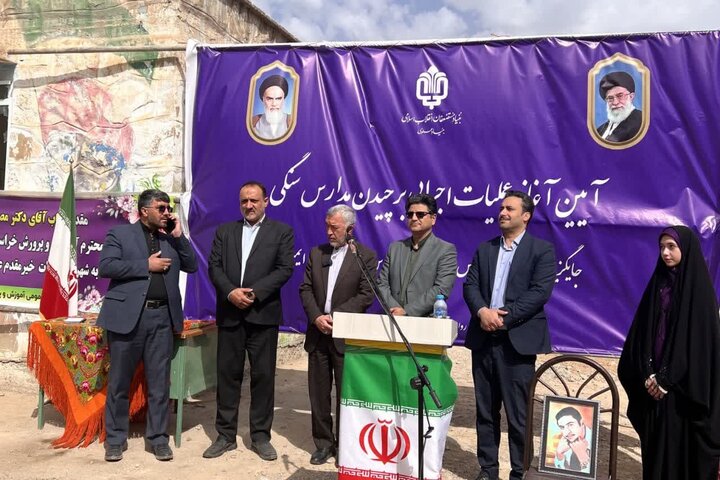 عزم جدی خراسان رضوی در تحقق عدالت آموزشی