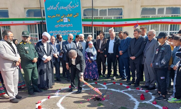 ۴۴ مدرسه سنگی در مشگینشهر نوسازی میشود