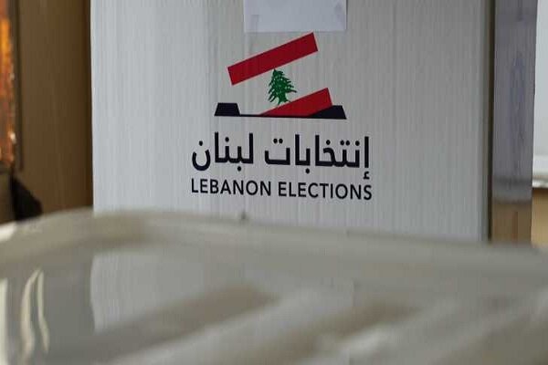 انتخابات لبنان؛ از بازیگران سیاسی تا نقش‌آفرینی مناطق جنوبی