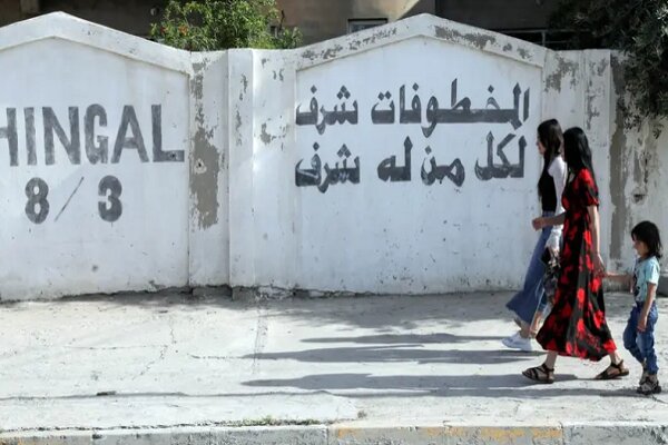 سرنوشت زنان ربوده شده به دست داعش چه شد؟