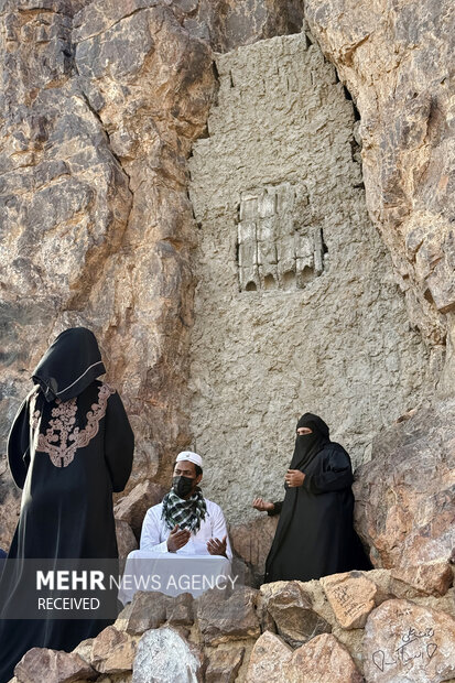 مسجد الفسخ