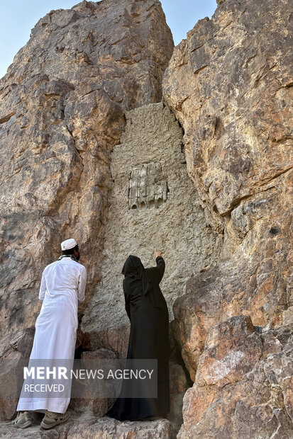 مسجد الفسخ