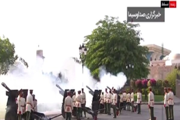 VIDEO: Official reception ceremony for President Pezeshkian