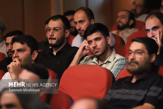 نود و هفتمین جلسه «حکمت سیاسی اسلام در قرآن»