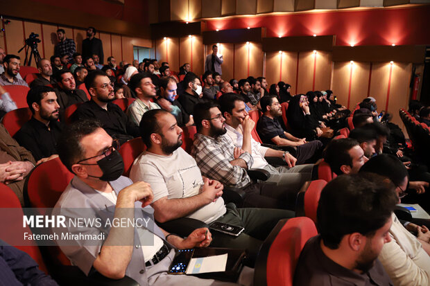نود و هفتمین جلسه «حکمت سیاسی اسلام در قرآن»