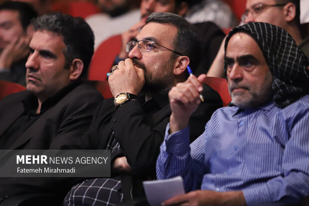 نود و هفتمین جلسه «حکمت سیاسی اسلام در قرآن»