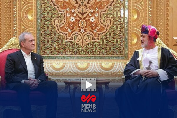 در دیدار دو جانبه پزشکیان و سلطان عمان چه گذشت؟