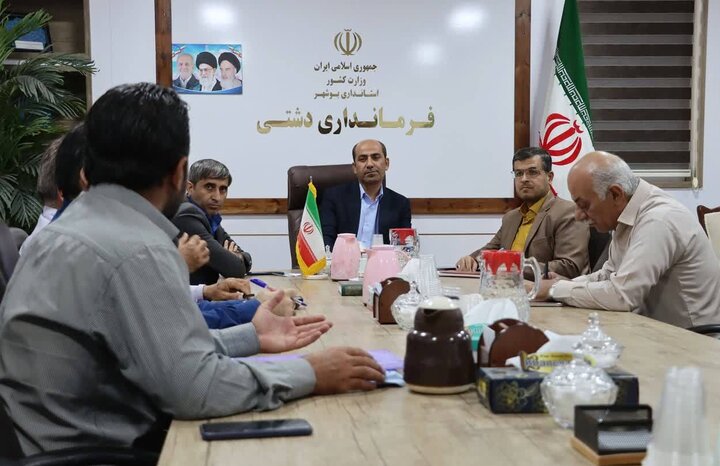 برگزاری شنبههای تسهیلگری در دشتی