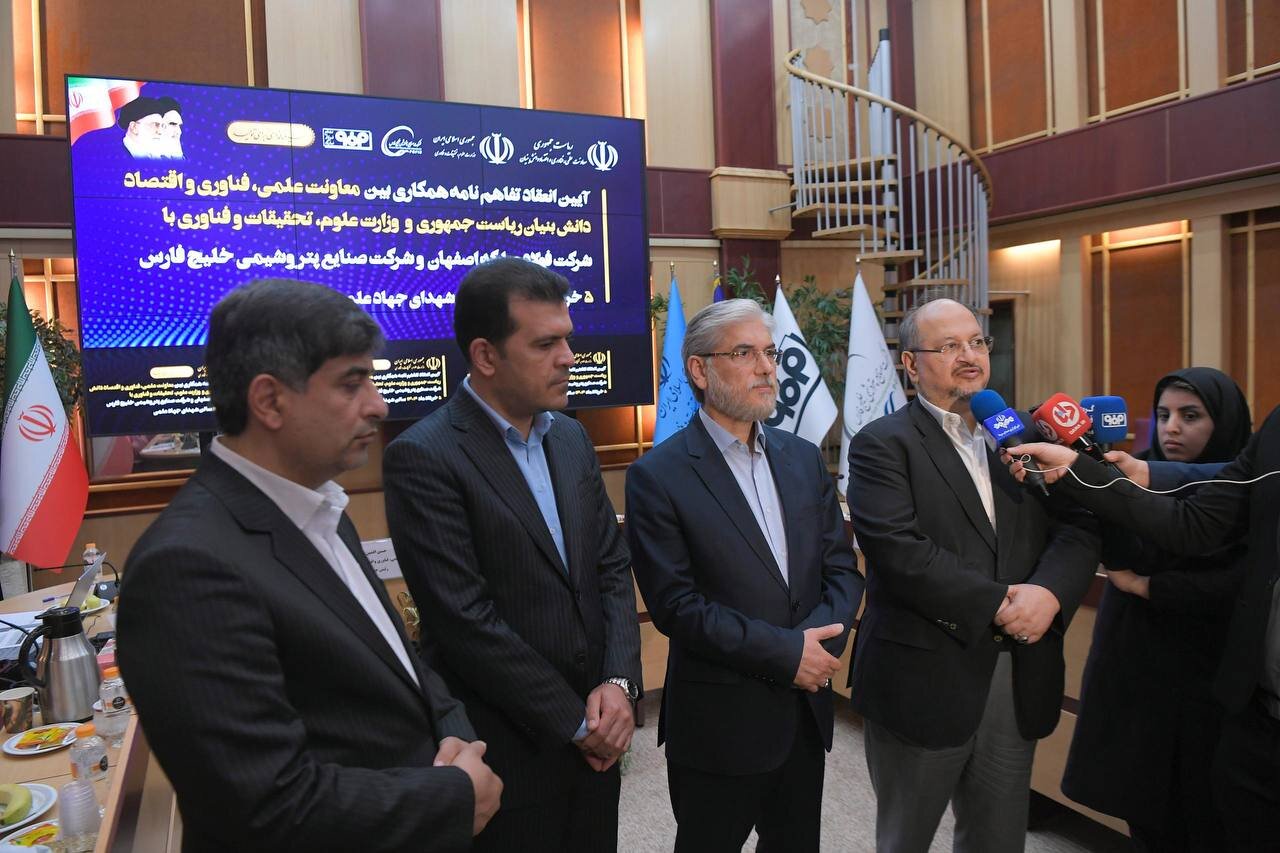 ۹۷ طرح در صندوق CVC خلیج فارس در حال بررسی است