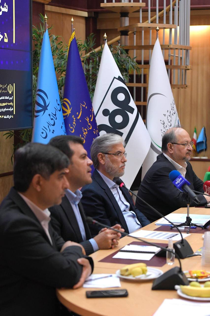 ۹۷ طرح در صندوق CVC خلیج فارس در حال بررسی است