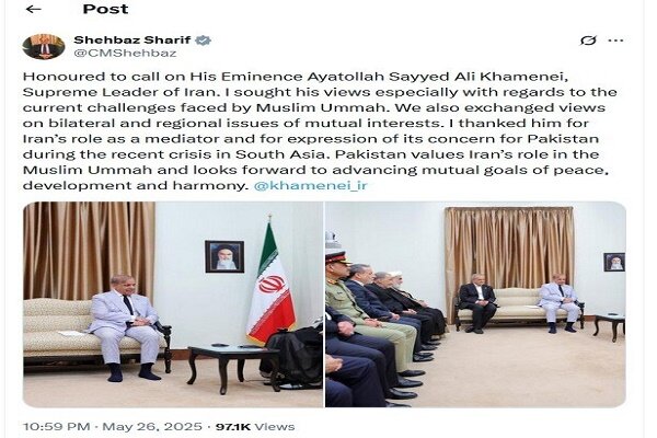 Pakistan Başbakanı, İran ziyaretini değerlendirdi