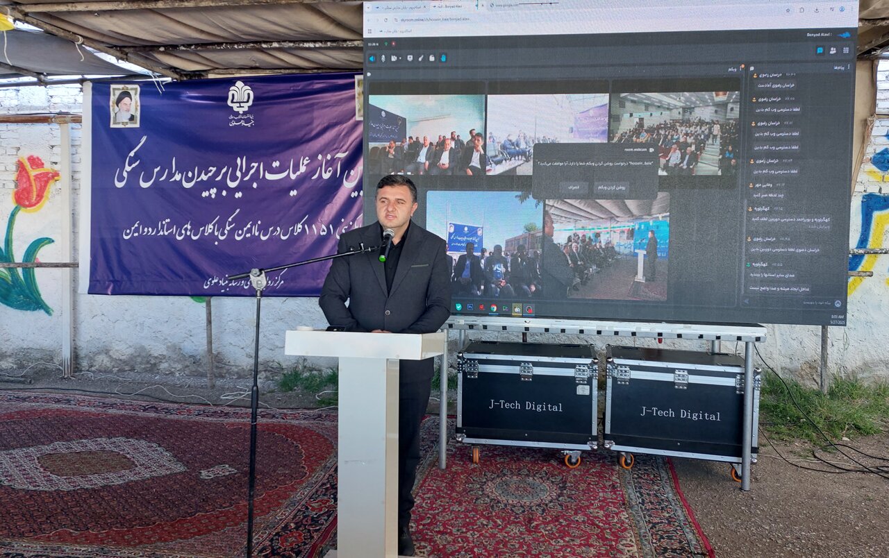 ۴۴ مدرسه سنگی در مشگینشهر نوسازی میشود