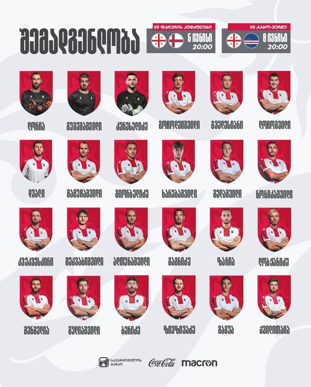 مدافع پرسپولیس به تیم ملی دعوت شد