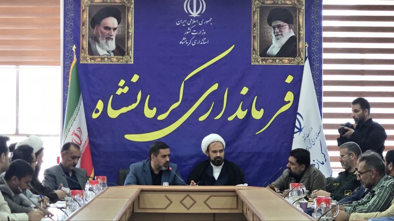 غدير،جليليان،كرمانشاه،اجرايي،اشاره،فرهنگي،اجتماعي،ولايت،عيد