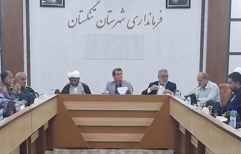 غدير،ولايت،تنگستان،شعائر،جمالي،عيد،ترويج،ابزار