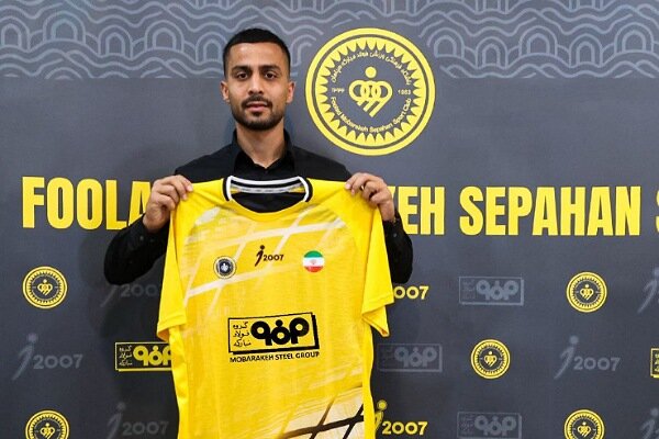نقل و انتقالات سپاهان؛ از حضور مهاجم جوان تا بازگشت احتمالی یک لژیونر