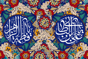 سالروز یک پیوند آسمانی؛ الگویی برای ازدواج‌های زمینی