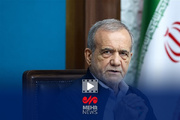 پزشکیان: روند اقتصادی می‌تواند با عمان به ۳۰ میلیارد دلار برسد