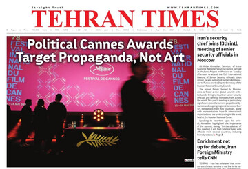 Front pages of Iran’s English dailies on May 28