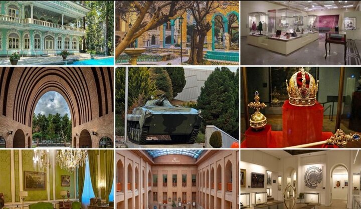 بازدید رایگان از موزه‌ها در روز ۱۴ خرداد