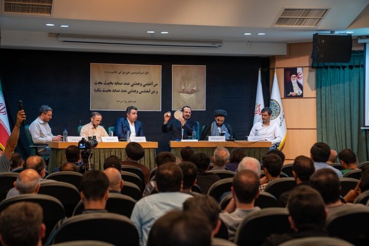 از کاهش آمار خودکشی تا نجات جان انسان‌ها در بررسی «زندگی پس از زندگی»