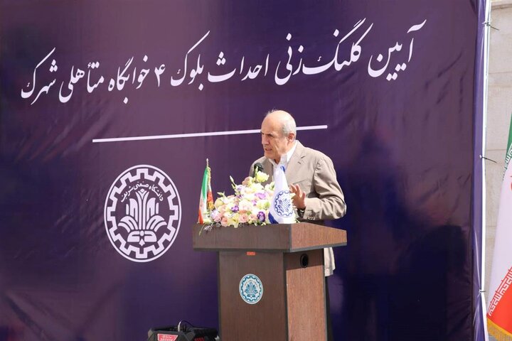 پیش بینی وزارت علوم برای احداث یک هزار خوابگاه متاهلی در سال جاری