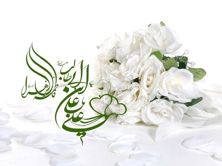 روایتی از شادمانه‌ترین روز پیامبر(ص)