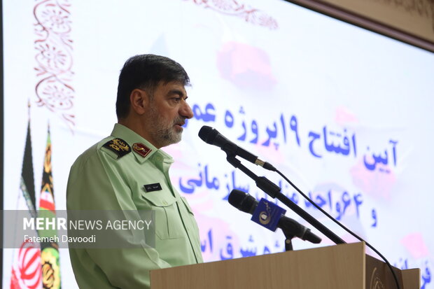 سفر فرمانده فراجا به شرق استان تهران