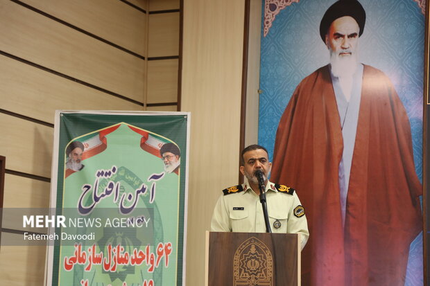 سفر فرمانده فراجا به شرق استان تهران