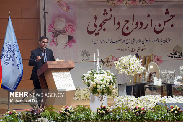 ازدواج 160 دانشجوی دانشگاه محقق اردبیلی