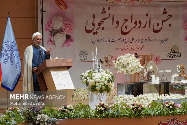 جشن ازدواج دانشجویی در اردبیل