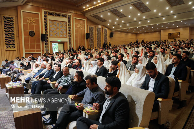 جشن ازدواج دانشجویی در اردبیل