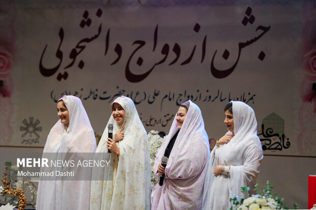جشن ازدواج دانشجویی در اردبیل