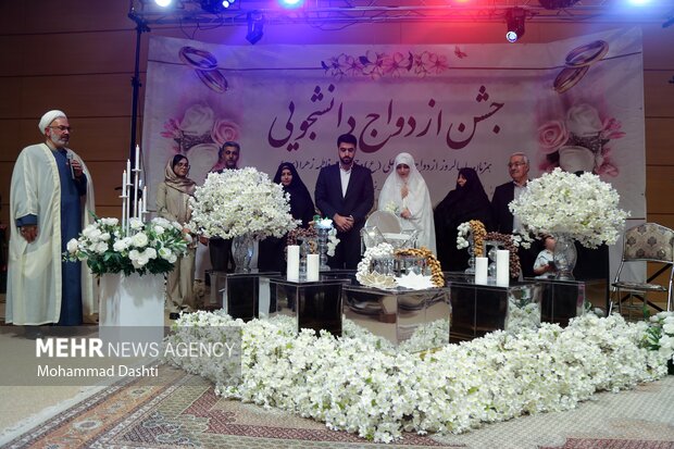 جشن ازدواج دانشجویی در اردبیل