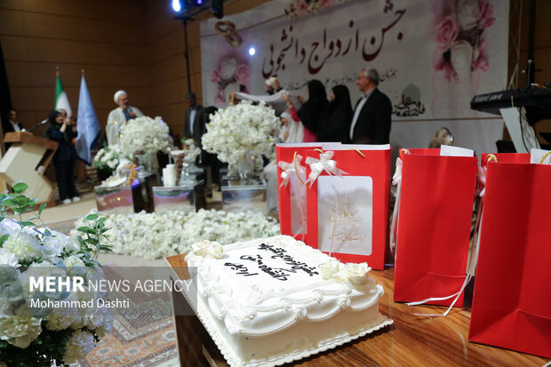 جشن ازدواج دانشجویی در اردبیل