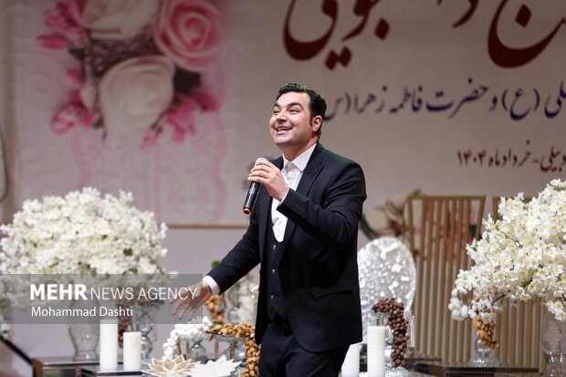 جشن ازدواج دانشجویی در اردبیل