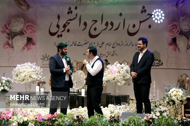 جشن ازدواج دانشجویی در اردبیل
