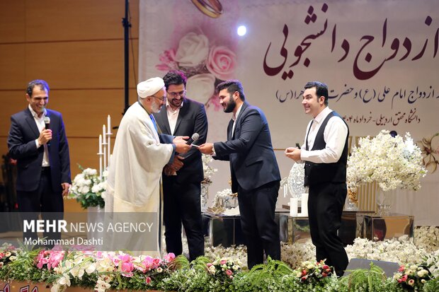 جشن ازدواج دانشجویی در اردبیل